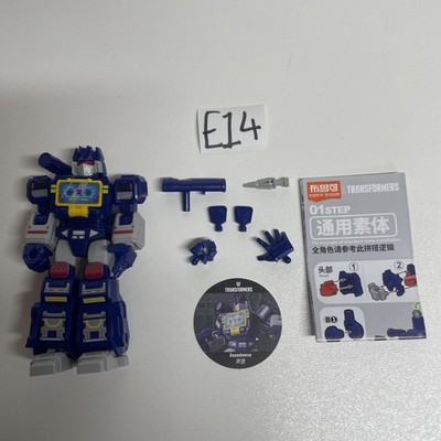 Blokees Transformers Galaxy Version 03 The Autobot Run Soundwave Modell Figur