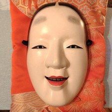 Japanese Noh Mask Mogojirou Woman Face Nohmen Handcrafted Collectible 13+