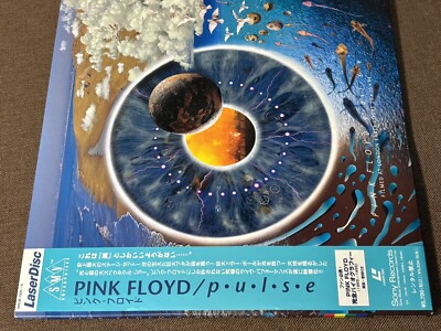 PINK FLOYD‎ Pulse JAPAN Laser Disc 2LD SRLM1505~6 OBI +