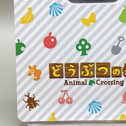 Towaro 292 Animal Crossing: New Horizons amiibo card official Nintendo Japan - Picture 9 of 11