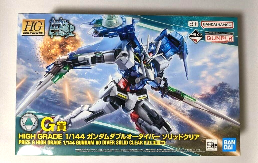 HG Build Gundam 00 Diver Solid Clear Model Kit GUNPLA Ichiban Kuji