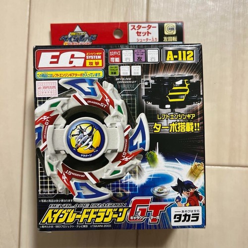 Takara Bayblade Dragoon GT A-112 Starter Key EG System Galaxy Turbo Unopened