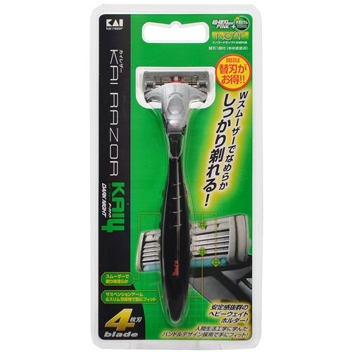 Japanese KAI Safety Razor Rasor KAI4 Holder with blade Made in JAPAN eBay