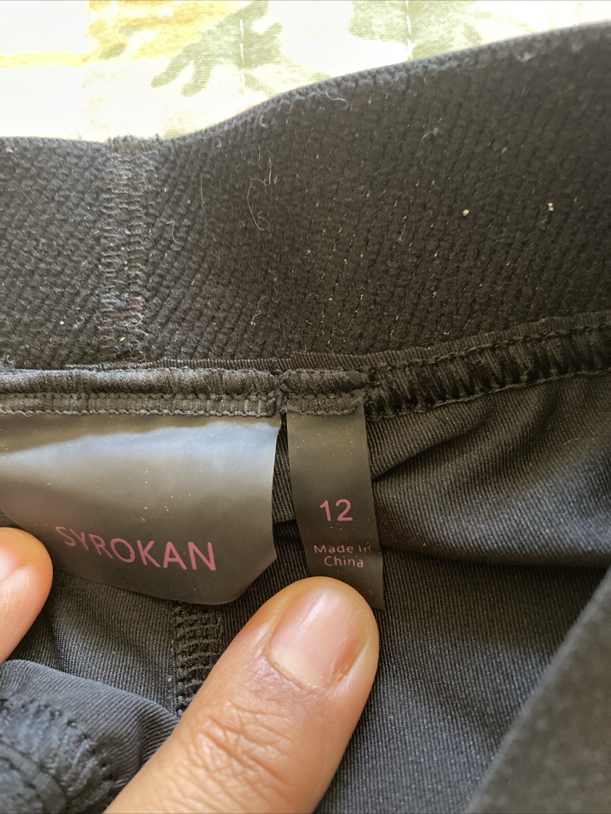 Syrokan Solid Black Athletic Ankle Compression Le… - image 6