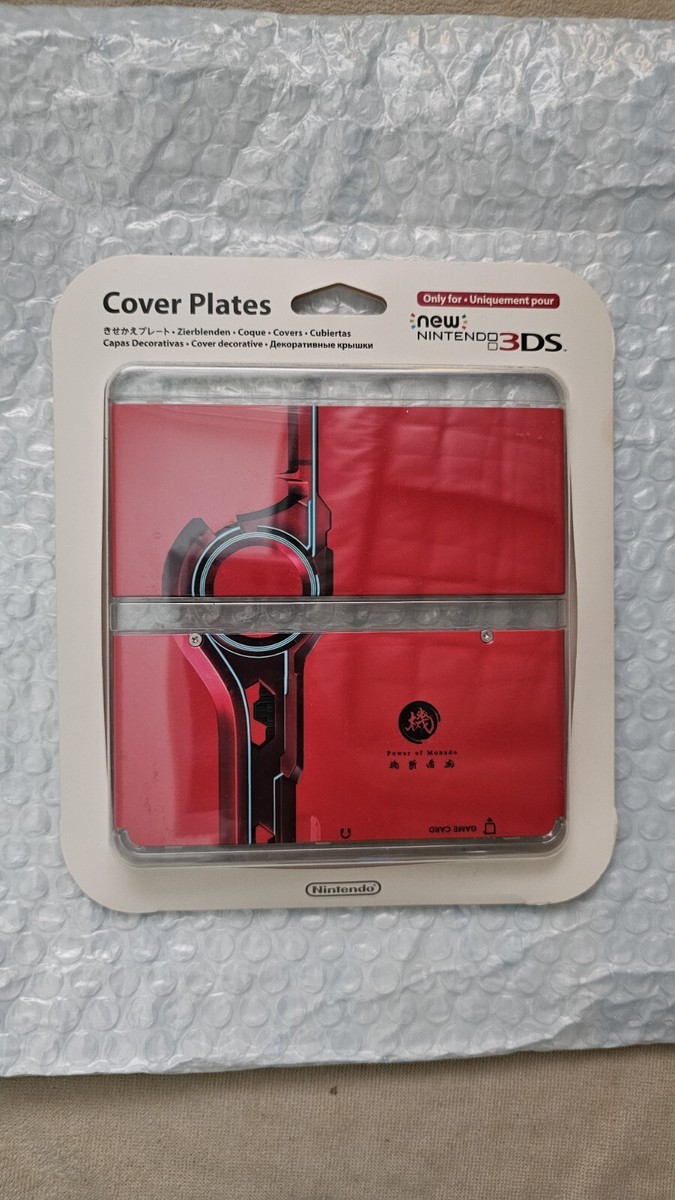 New Nintendo 3DS Xenoblade Monado Kisekae Cover Plates | eBay