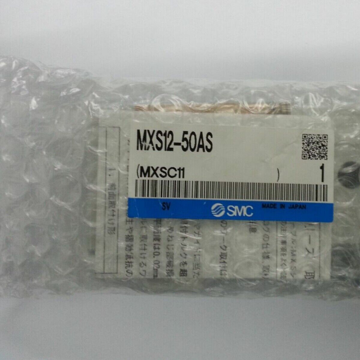 1PC New SMC MXS12-50AS pneumatic slide cylinder Fast Delivery #F22