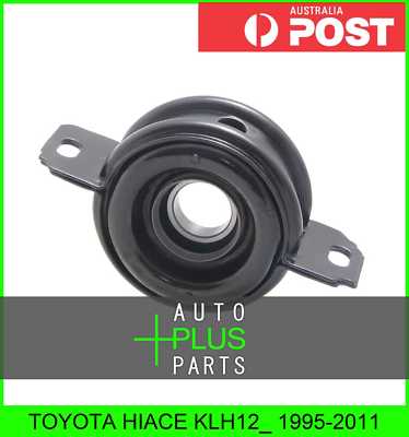 Fits TOYOTA HIACE KLH12_ Driveshaft Prop Shaft Center Bearing Support