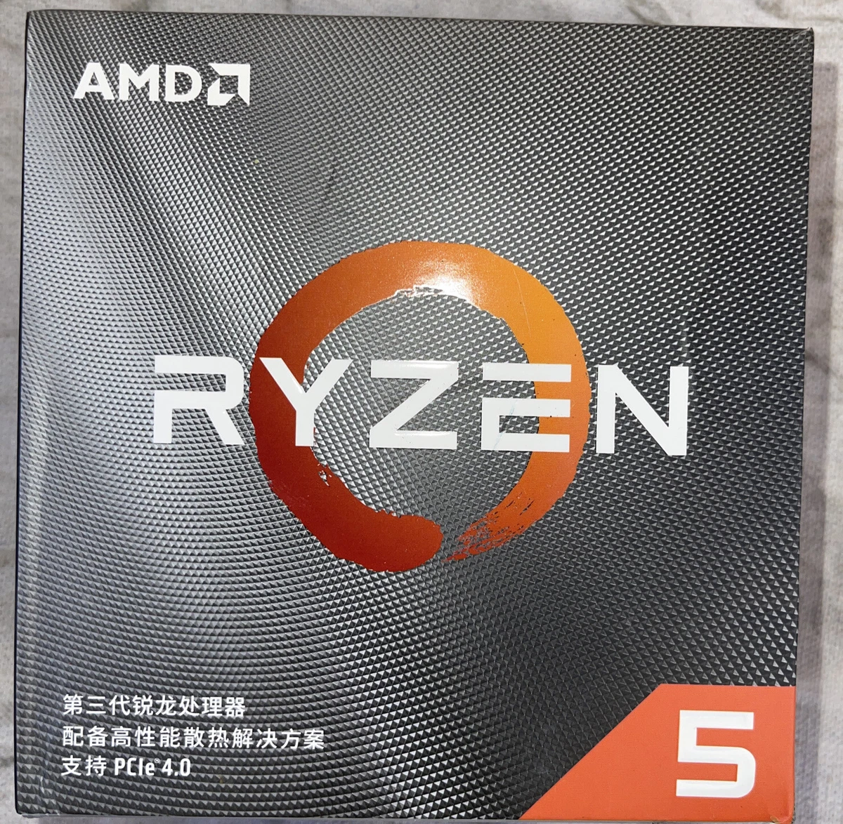 Processeur AMD Ryzen 5 3600 3.6 GHz Six-Core Twelve-Thread CPU