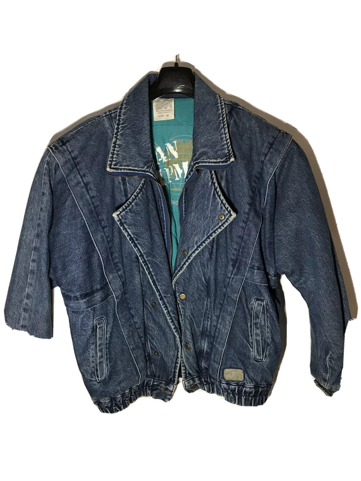 Vintage 80’s-90’s Urban Equipment Quilted Lined H… - image 1