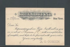 1946 NY Austin Nichols Co Grocery Dealers In The 1870' Became Famous Whiskey---