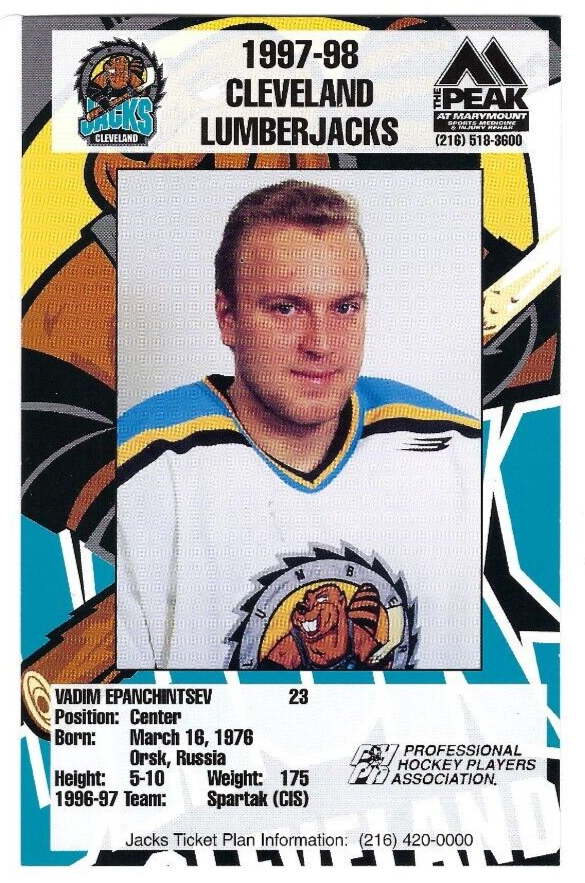 遊*人様 POWELL パウエル　Hanes 当時　ZORLAC santa c 遊*人様 POWELL パウエル Hanes 当時 ZORLAC santa c POWELL パウエル