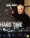 Hard Time DVD MEDUSA VIDEO