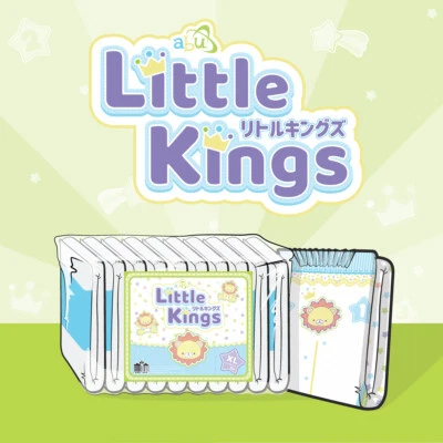 ABUniverse Little Kings Diapers (Pack of 10) ABDL