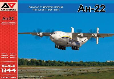 Antonov An-22 ''Antonov Airlines'' (Plastic model kit) 1/144 A&A models 4401