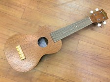 Famous FS-1G Soprano Ukulele Mahogany Made in Japan Limited Edition Comes with