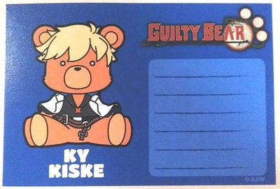GUILTY GEAR Postkarte Ky