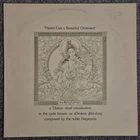 Sage Nagarjuna Herein Lies A Beautiful Ornament LP Rare Buddhist 1979 NM Vinyl
