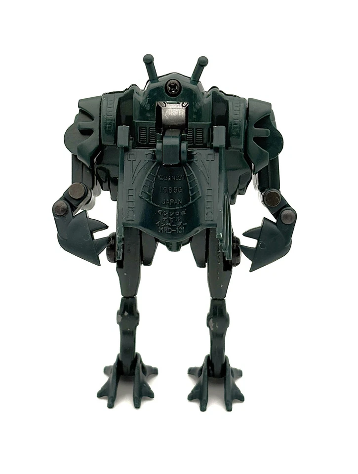 Machine Robo MRD-101 Casmodon BANDAI 1985 GOBOTS GOBOTS VAMP / TRANSFORMERS - Image 3 of 4