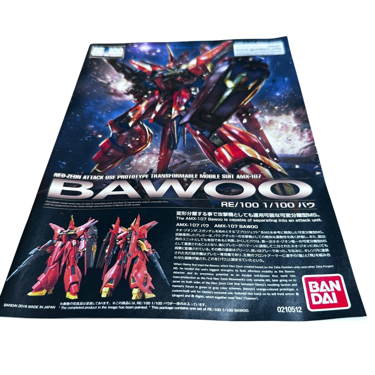 Bawoo Reborn 100 Bandai Gunpla ZZ Gundam Model Kit Ban210512 for