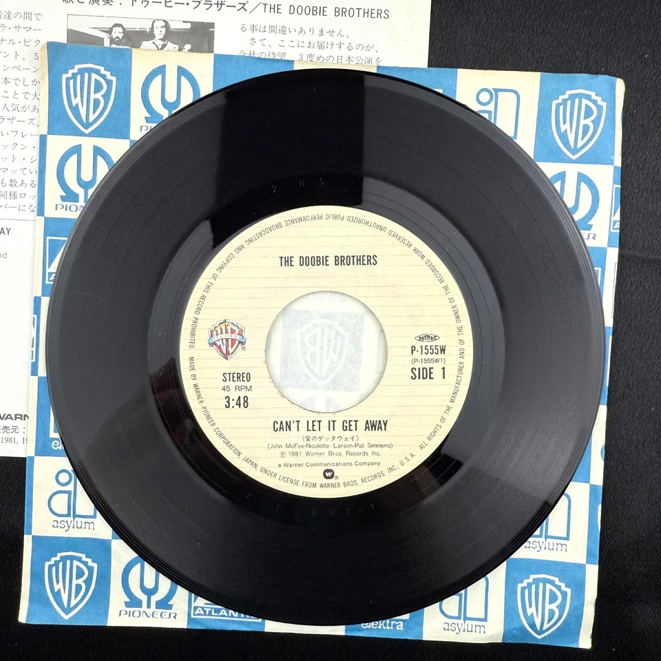 The Doobie Brothers - Can't Let It Get Away 7" Single Japan Import 70s record EX - Image 2 of 4