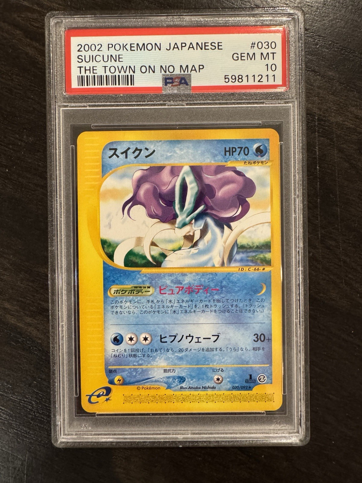 2002 POKEMON JAPANESE THE TOWN ON NO MAP 1ST ED #030 SUICUNE PSA 10 GEM MINT
