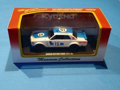 Kyosho 1/43 Nissan Skyline GT-R Racing KPGC10