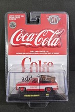 2020 M2 Machines  Coca-Cola  1975 GMC Sierra ...