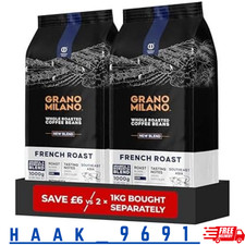 Grano Milano French Roast Robusta & Arabica Coffee Beans 2kg Intensity 55 16.25 per kilo