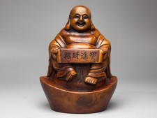 3.7" China Exquisite Boxwood Handmade Carved YuanBao Maitreya Buddha Statue W667