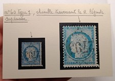 Timbre Cérès 25c REPUB FRANC N60 Type I variété chenille