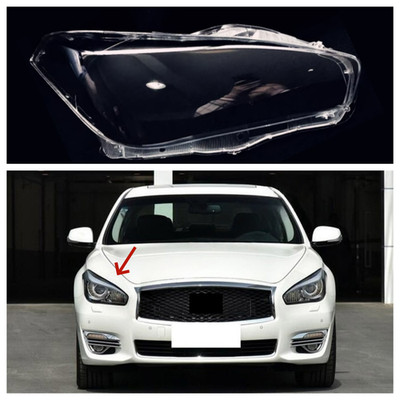 For 2016-2019 Infiniti Q70 Headlight Clear Lens Housing Cover+Glue Right Side