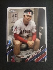 ¡Tarjeta de novedad Shohei Ohtani! ¡Solo por diversión! ¡Gran regalo para los fans de Ohtani! ⚾️⚾️⚾️💥💥