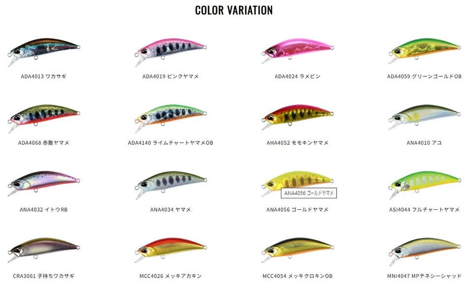 DUO Spearhead RYUKI 50S Japan Wobbler, Angeln, Köder, Forelle, Raubfische,Angeln - Bild 3 von 4