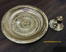 AUM HINDU POOJA AARTI LATÓN OM GAYATRI THALI PLATO ORACIÓN E INCIENSO PALO SOPORTE