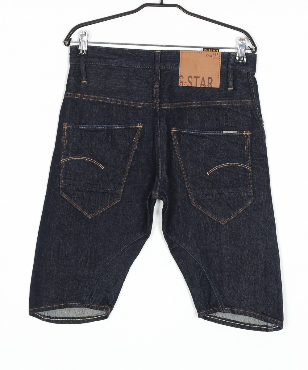 【AAKE】3-STAR PATCH BERMUDA PANTS s-l1200.jpg