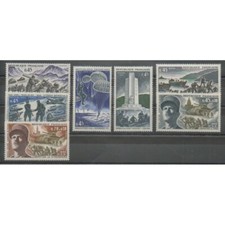France - Poste - 1969 - No 1601 - 1603/1608 - Seconde Guerre Mondiale