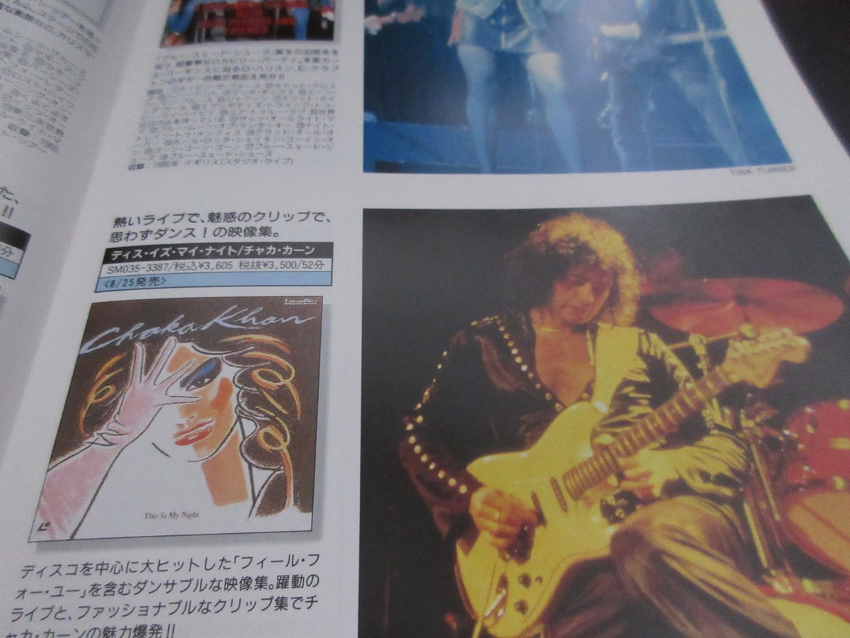 ミュージシャン DEZERT Blu-ray DEZERT SPECIAL LIVE 2020 “The Today”｜Blu-ray / DVD｜DEZERT