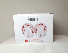 NIB Bialetti Y0TZ021 Cappuccino Cup, White and Red From Japan (READ)