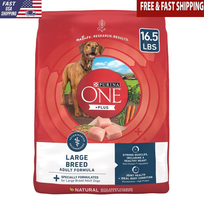 High Protein Chicken Kibble Glucosamine 16.5lb New