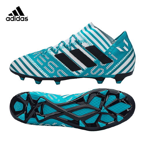 adidas nemeziz messi 17.2