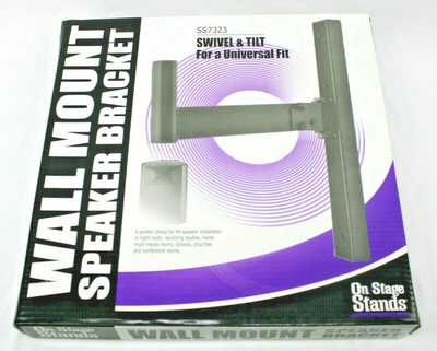 on stage wall mount speaker bracket