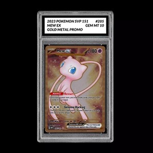 Mew 151 Ultra Premium Collection | eBay