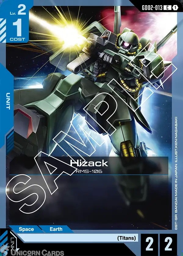 GD02-013 Hizack : C  Gundam TCG Card : GD02: Dual Impact