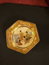 Japanese Satsuma Bowl - Meiji Period