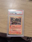2006 POKEMON EX HOLON PHANTOMS #26 RAYQUAZA PSA 6