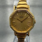 Seiko Watch Women 20mm Gold Dial Gold Tone Octagon 1400-8229 Vintage New Battery