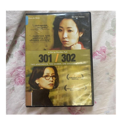 301/302 DVD Movie Eun-Jin Bang Sin-Hye Hwang Chul-Soo Park Director