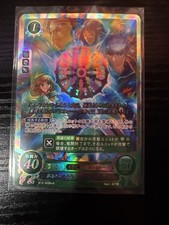 Fire Emblem Cipher Ike N+X