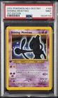 2002 POKEMON NEO DESTINY 1ST EDITION #109 SHINING MEWTWO PSA 9