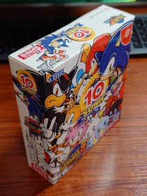 Sega Dreamcast DC Sonic Adventure 2 10th Anniversary Birthday Pack [Unopened]